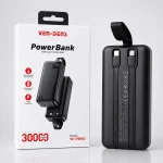 VEN-DENS 30000mAh 22.5W Fast Charging Power Bank with Built-in Type-C & Lightning Cables | Model VD-PB062 - Image 2